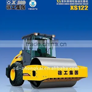 XCMG XS122 Hydraulic Single Drum Vibratory Compactor thumbnail-1