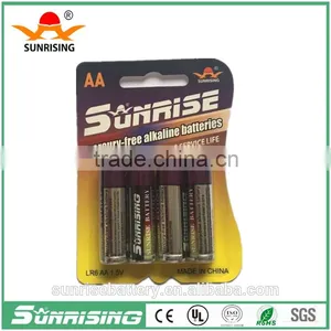 Alkaline Battery thumbnail-1