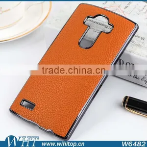 New Product Chrome Gold Side PC Leather Coated Cell Phone Case for LG G4 thumbnail-5