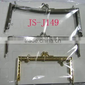 Purse Frame/metal Bag Handle thumbnail-1