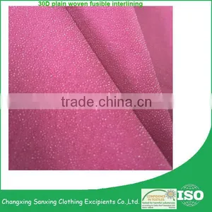 30D Colorful Plain Woven Fusible Interlining for Women's Cloth thumbnail-2
