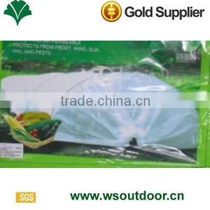 Non Woven Fabric Steel Wire Agriculture Tunnel Green House thumbnail-1