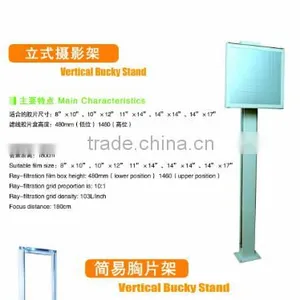 MSLBS01P Portable Bucky Stand for X Ray Machine thumbnail-1