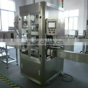 SLM Series Automatic Bottle Labeling Machine thumbnail-1