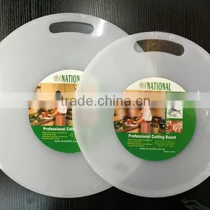 Round PP Cutting Board thumbnail-1