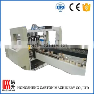 Semi Automatic Glue Binding Machine thumbnail-2