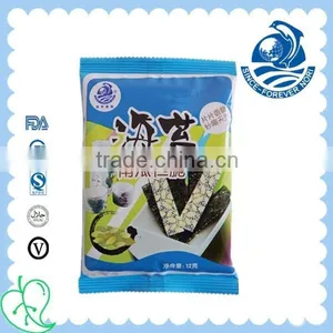Seasoned Seaweed Pumpkin Seaweed 12g per Bag thumbnail-1