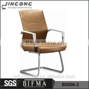 Upgrade Unique Office Furniture,leisure pu Chair,home Office Furniture Collections thumbnail-1
