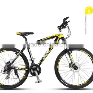 The New 26 Inch 24 Speed Brake Damping Mountain Bike thumbnail-4