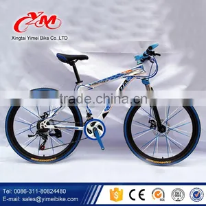 China Wholesale 21 Speed Men's Cool Mountian Bicycle and Price Cheap / 26 Aluminum Alloy Frame Mountain Bike Bicycle thumbnail-4