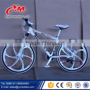 18 Speed Mountain Bike 26" Mag Wheels/China Mountain Bike/Good Quality Aluminum Alloy Bike Mountain Carbon With Shipping Quality Choice thumbnail-1