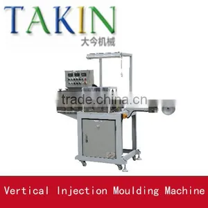 Vertical Injection Machine thumbnail-2