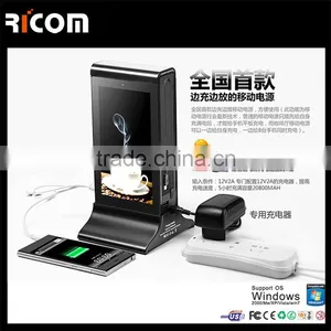 Patent BillBoard Table Advertisement Menu Power Bank For Restaurant, Bar, Cafe-PB835G--Shenzhen Ricom thumbnail-1