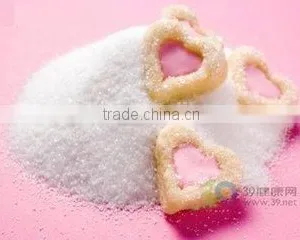 Are You Ready, Erythritol is Coming thumbnail-1
