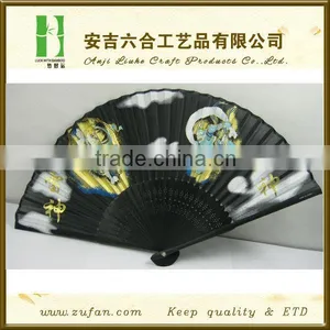 Foldable Hand Bamboo Silk Fan With Chinese Element thumbnail-1