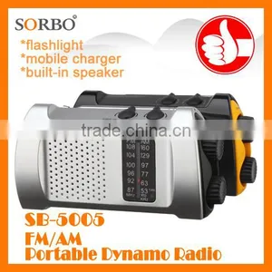 Home Portable am fm Radio, am fm Portable Radio Dynamo Hand Cranking thumbnail-1