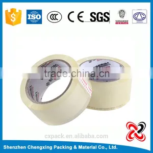 Wholesale Single Side Promotion Packing Adhesive Tape thumbnail-2