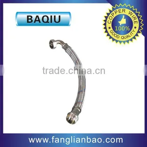 Flexible Hose Pipe (FLB27f-50) thumbnail-1