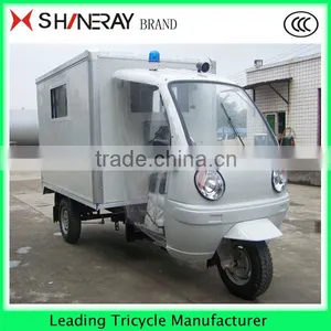 2016 China Supplier TRICYCLE AMBULANCE CAR MANUFACTURER thumbnail-2