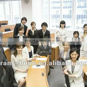 From China to Wide World thumbnail-1
