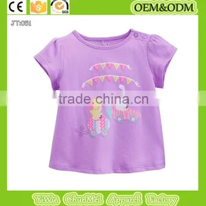 Chick T-shirt Rabbit T-shirt Children's T-shirt Girl T-shirt t Shirt Kids Animal Kids t Shirt Printing Kids Cartoon T-shirt thumbnail-1
