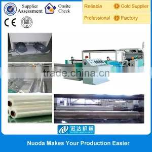 LDPE Cast Film Laminating and Coating Machinery thumbnail-1