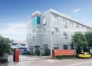 Clover (Ningbo) Trading Co., Ltd. company overview - view 1 thumbnail