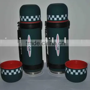 Vacuum Flask thumbnail-1