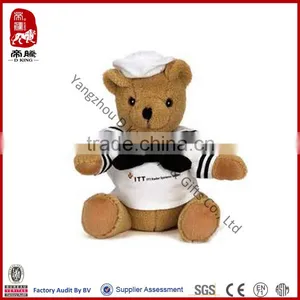 Fabric Baby Toy Kids Toys Personized Bear Teddy Bear Nurse Bear thumbnail-2