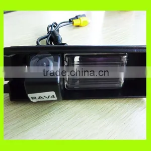 DR Car Camera for Toyota RAV4 Cars thumbnail-1