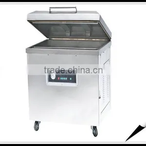 Top Quality Vacuum Packing Machine(DZ8060/A) thumbnail-1