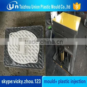 Mould for Carbon Bicycle Compression Mould Stavax Plastic Mould Steels thumbnail-1