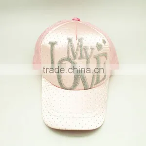 New Mens Baseball Hat Mesh CapUnisex Ball Cap Visor P thumbnail-1