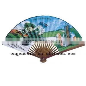 Chinese Latest Advertising Fan thumbnail-1