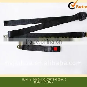 3-point Simple Brand Auto Friend Safety Belt thumbnail-1