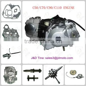 4 Stroke 100CC Engine thumbnail-1