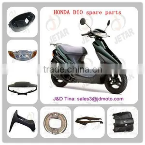 Spare Parts for DIO AF28 thumbnail-1