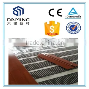 EP Electricity Cheap PTC Heated Film System thumbnail-4
