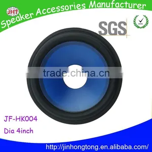 JF-HK004 Aluminium Cone Speaker Speaker Foam Edge Cone Mini Speaker Spare Parts Speaker Accessories Manufacturers(Hot Sale) thumbnail-1