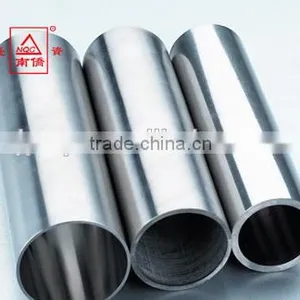 Aluminium Pipe thumbnail-1