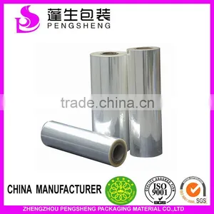 PET Material Metalized /silver Holographic Thermal Lamination Film,MADE IN CHINA 008615516168921 thumbnail-1