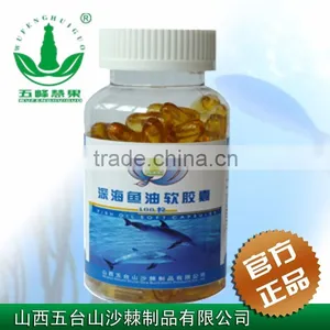 Food Grade Healthcare Perilla Seed Oil Soft Capsules With High Quality thumbnail-1