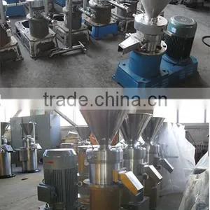 Colloid Mill, Grinding Machine, Emulsifying Machine thumbnail-2