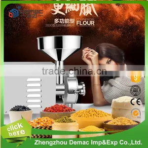 Household Electric Grinder Mill Grain Powder Machine Grinding Machine thumbnail-1