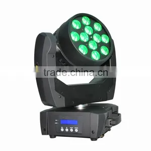 Factory Sale 12*32W 4 in 1 Led Rotating Lights Manufacturers thumbnail-5