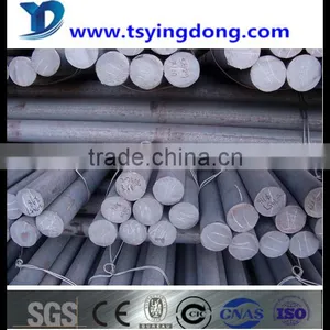 High Quality C45 Round Bar China Supplier thumbnail-1