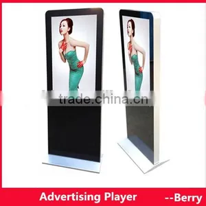 42'' 46'' 55'' HDMI All in One Touch Kiosk thumbnail-1