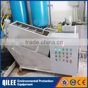 City Mixed Raw Sewage Treatment Automatic Screw Filter Press thumbnail-4