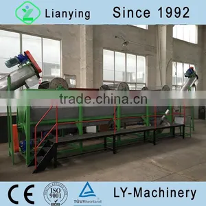 China Best Price PET Bottle Recycling Line thumbnail-1