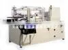 Tape High Speed Carton Erector thumbnail-1